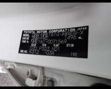 Toyota Corolla Fielder 2019