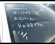 1990 to 2025 Used Cars For Sale In Japan