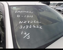 Used Toyota Cars For Sale in Japan At Best Price