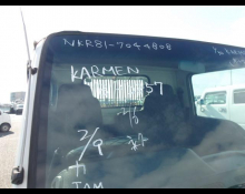 Used Isuzu Cars For Sale in Japan At Best Price