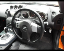 Nissan Fairlady Z 2007