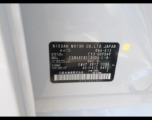 Nissan Note 2021
