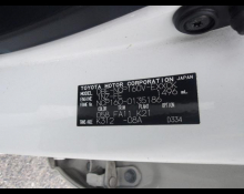 Toyota Probox 2019