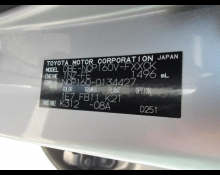 Toyota Succeed 2019