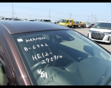 Nissan Note 2019