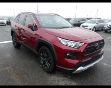 Toyota Rav4 2023 For Sale and Price