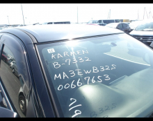 Suzuki Baleno 2019
