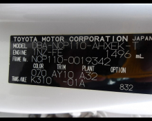 Toyota IST 2009