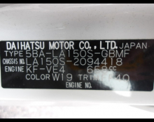 Daihatsu Move 2021