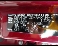 Toyota Vitz 2019