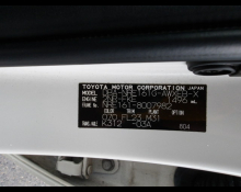 Toyota Corolla Fielder 2016