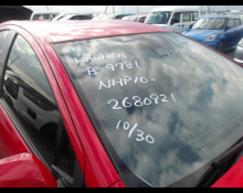 Used Japanese Cars For Sale At Best Price