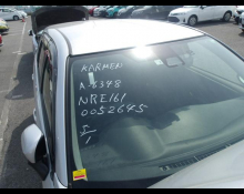 Toyota Corolla Fielder 2018