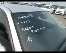 Toyota Corolla Axio 2018