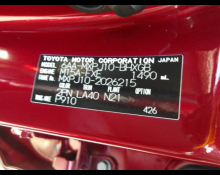 Toyota Yaris Cross 2021