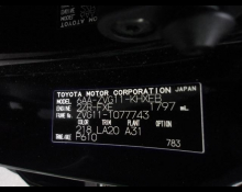 Toyota Corolla Cross 2023