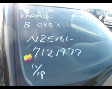 Toyota Corolla Fielder 2015