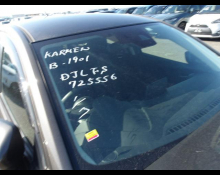 2014 to 2021 Used Cars For Sale In Japan