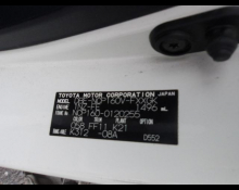 Toyota Succeed Wagon 2019