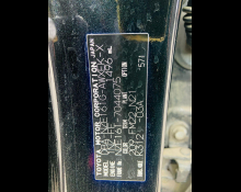 Toyota Corolla Fielder 2013