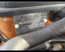 Nissan Fairlady Z 2004