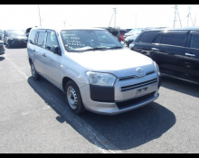 Best Price Used Wagon Cars For Sale in Japan