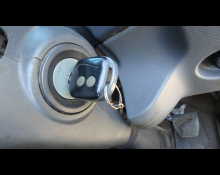 Isuzu Forward 2008