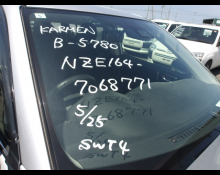 Toyota Corolla Fielder 2019