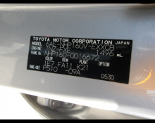 Toyota Probox 2020