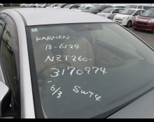 Best Price Used Sedan Cars For Sale in Japan