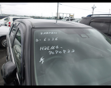 Toyota Corolla Fielder 2019