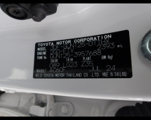 Toyota Hilux 2024