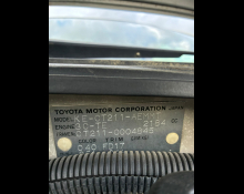 Toyota Corona Premio 2002
