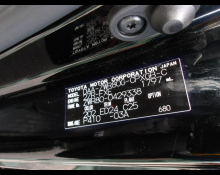 Toyota Esquire 2019