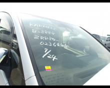 2014 to 2025 Used Cars For Sale In Japan
