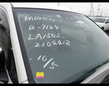 Suzuki Wagon R 2016, PEARL, 660cc - Karmen Ltd