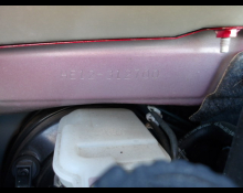 Nissan Note 2020