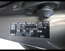 Toyota Corolla Fielder 2009