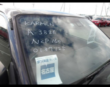 Toyota Succeed Van 2019