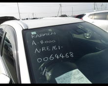 Toyota Corolla Fielder 2019