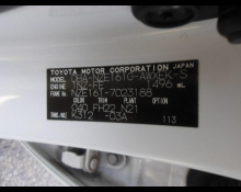 Toyota Corolla Fielder 2012