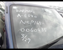 Toyota Succeed Wagon 2019