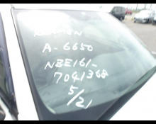 Toyota Corolla Axio 2013