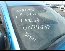 Daihatsu Mira e:S 2018