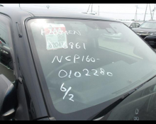 Toyota Succeed Van 2018