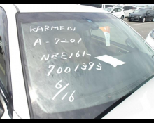 Toyota Corolla Axio 2012