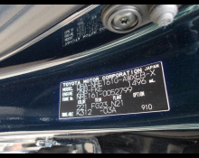 Toyota Corolla Fielder 2018