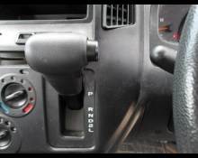 Toyota Townace Van 2018