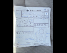 Toyota Corolla Axio 2006