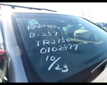 Toyota Land Cruiser Prado 2019